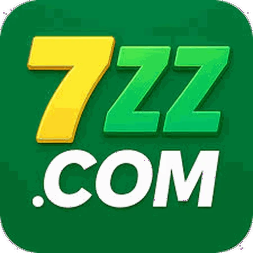 7zz
